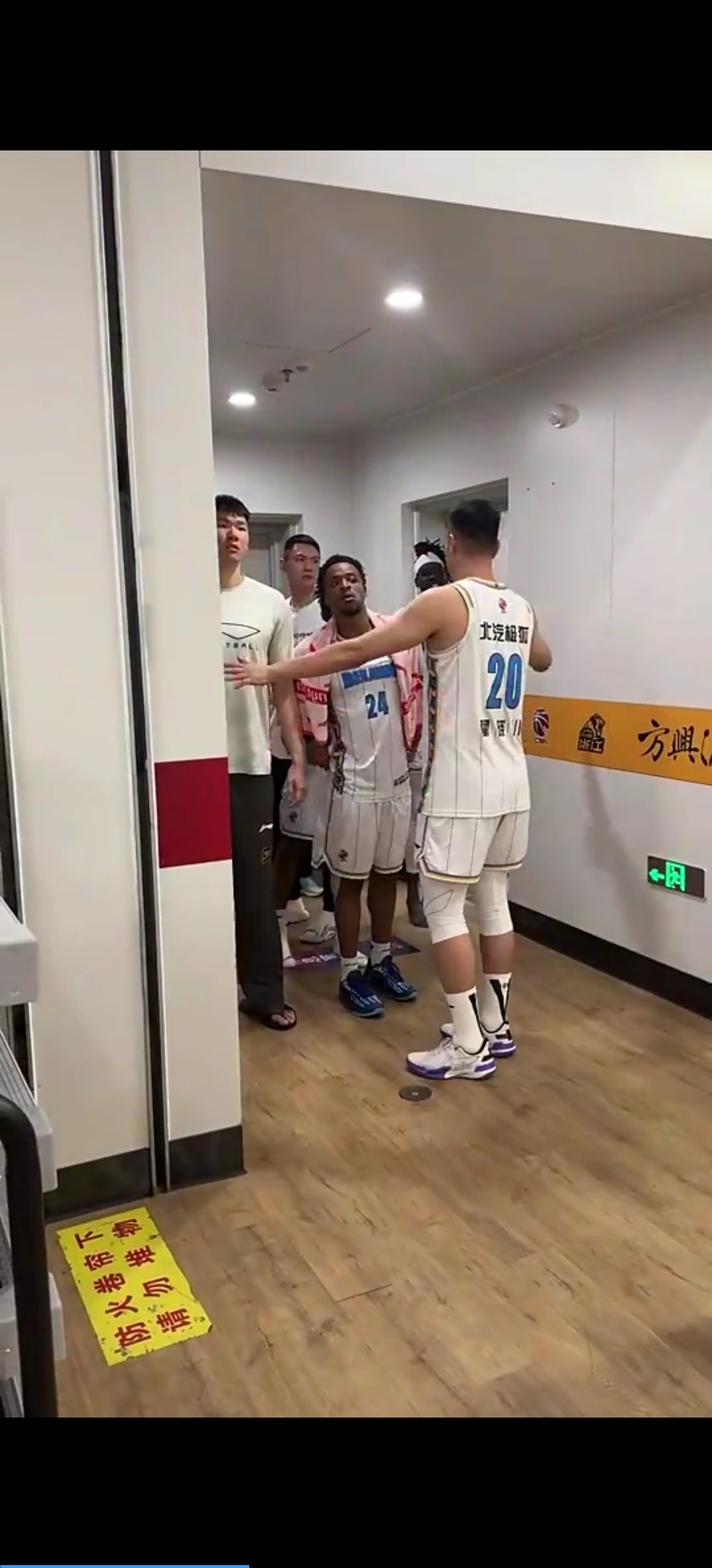 赛后体能课后,广州队篮板制胜备战德甲,令人意外,纪律约束更严格的简单介绍-开云体育